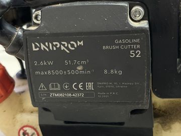 01-200746543: Dnipro-M 52