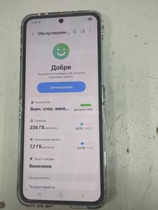 01-200747453: Samsung galaxy flip6 12/256gb