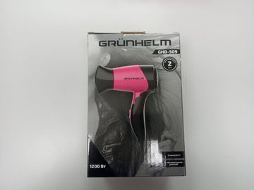 01-200748615: Grunhelm ghd-509