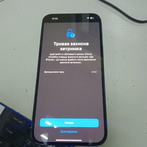 01-200745323: Apple iphone 14 pro max 256gb