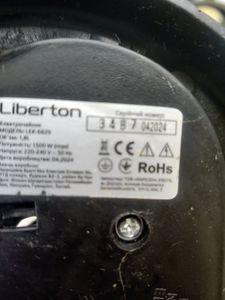 01-200749143: Liberton lek-6829