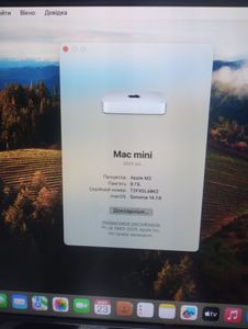 01-200599431: Apple mac mini 2023