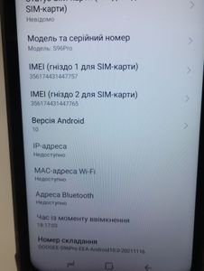 01-200632752: Doogee s96 pro 8/128gb