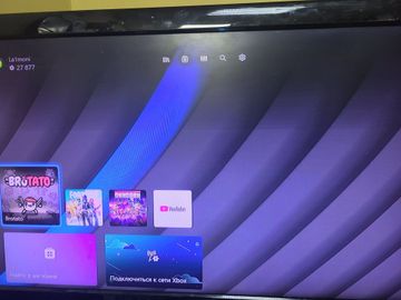 01-200770708: Microsoft xbox series s 512gb