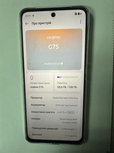 01-200775156: Realme c75 8/128gb