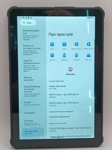 01-200773866: Oukitel rt7 8/256gb