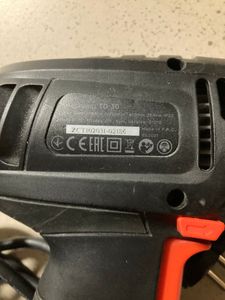 01-200777025: Dnipro-M td-30