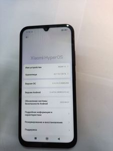 01-200771746: Xiaomi redmi 15 5g 4/128gb