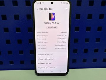 01-200522549: Samsung galaxy a54 5g 8/128gb