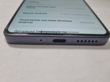 01-200780756: Xiaomi poco m6 pro 12/512gb