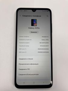 01-200775399: Samsung galaxy a05s sm-a057g 4/64gb