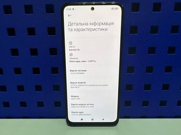 01-200763074: Xiaomi poco m4 pro 8/256gb