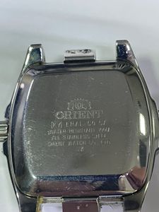 01-200523872: Orient eral-co ca