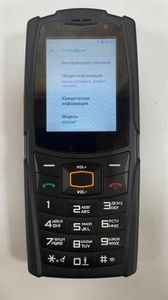 01-200554414: Agm m7