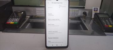 01-200788786: Xiaomi redmi 9c nfc 2/32gb