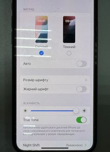 01-200787472: Apple iphone xs 256gb