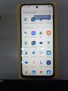 01-200786472: Motorola moto g05 4/128gb