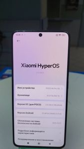 01-200789270: Xiaomi poco x6 pro 8/256gb