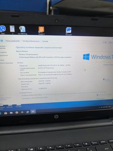 01-200789567: Hp 15/pentium n3710 ddr3/4gb ddr3/hdd 1000 gb/*інтегрована