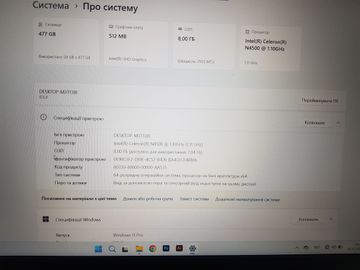 01-200779476: Lenovo ideapad 1 15ijl7