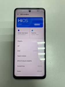 01-200789648: Tecno spark 30 kl6 8/128gb