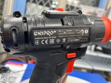 01-200763240: Dnipro-M dga-200bc ultra/ dhr-200/ cd-218q 2акб 4ah зп