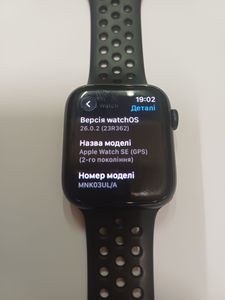 Б/в Смарт-годинник Apple watch se 2 gps 44mm aluminium case 01-200790949