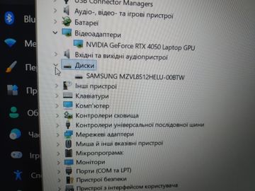 01-200792059: Asus 15/ryzen 7 7435hs ddr5/16gb ddr5/hdd *відсутній/ssd 512 gb/geforce rtx4050 6gb