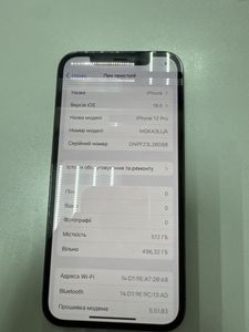 01-200792290: Apple iphone 12 pro 512gb