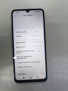 01-200790966: Xiaomi redmi 14c 4/128gb