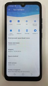 01-200562815: Tecno pop 5 2/32gb