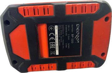 01-200549596: Dnipro-M drs-200 1акб 4ah зп