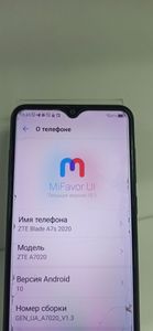 Б/в Мобільний телефон Zte blade a7s 2020 3/64gb 01-200797993