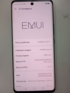 Б/у Мобильний телефон Huawei nova 9 8/128gb 01-200803880