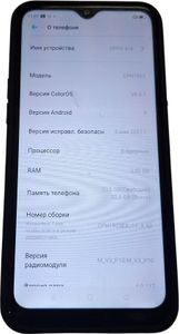 01-200803826: Oppo a1k 2/32gb