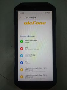 Б/в Мобільний телефон Ulefone armor x32 6/128gb 01-200802930