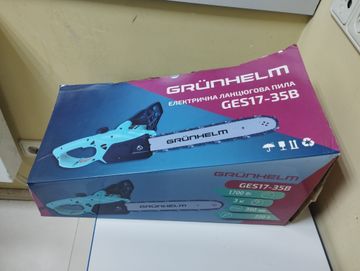 Б/в Пила ланцюгова Grunhelm ges17-35b 01-200804961