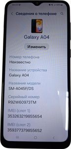 Б/в Мобільний телефон Samsung galaxy a04 4/64gb 01-200808562