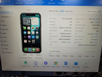 Б/у Мобильний телефон Apple iphone xs max 256gb 01-200808345