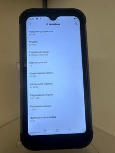 Б/у Мобильний телефон Blackview bv5900 3/32gb 01-200808985