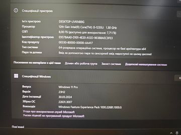 Б/в Ноутбук Acer 15/core i5-1235u ddr5/8gb ddr4/hdd *відсутній/ssd 500 gb/*інтегрована 01-200810292