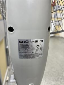 Б/в Вентилятор Grunhelm gfs-4525c 01-200811830