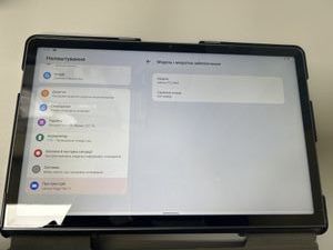 Б/у Планшет Lenovo yoga tab 11 yt-j706x 8/256gb 01-200815106