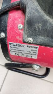 Б/у Тепловая пушка Grunhelm ptc-2000r 01-200815441