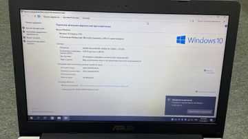 Б/в Ноутбук Asus 15/celeron n2830 ddr3/2gb ddr3/hdd *відсутній/ssd 120 gb/*інтегрована 01-200773100