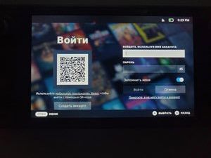 Б/в Ігрова приставка Valve steam deck 256 gb 01-200814584