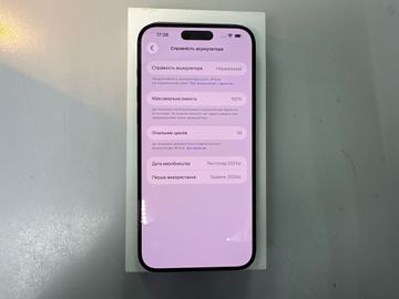Б/в Мобільний телефон Apple iphone 15 pro max 1tb 01-200817104