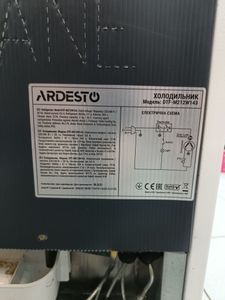 Б/в Холодильник з морозильною камерою Ardesto dtf-m212w143 01-200825363
