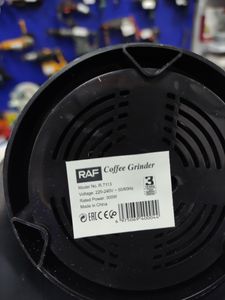 Б/в Кавомолка Bitek bt 7113 16-000270000