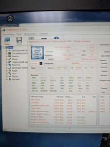 Б/у Ноутбук Dell 14/core i5 8400h ddr4/8gb ddr4/hdd *відсутній/ssd 256 gb/geforce mx130 2gb 01-200808221